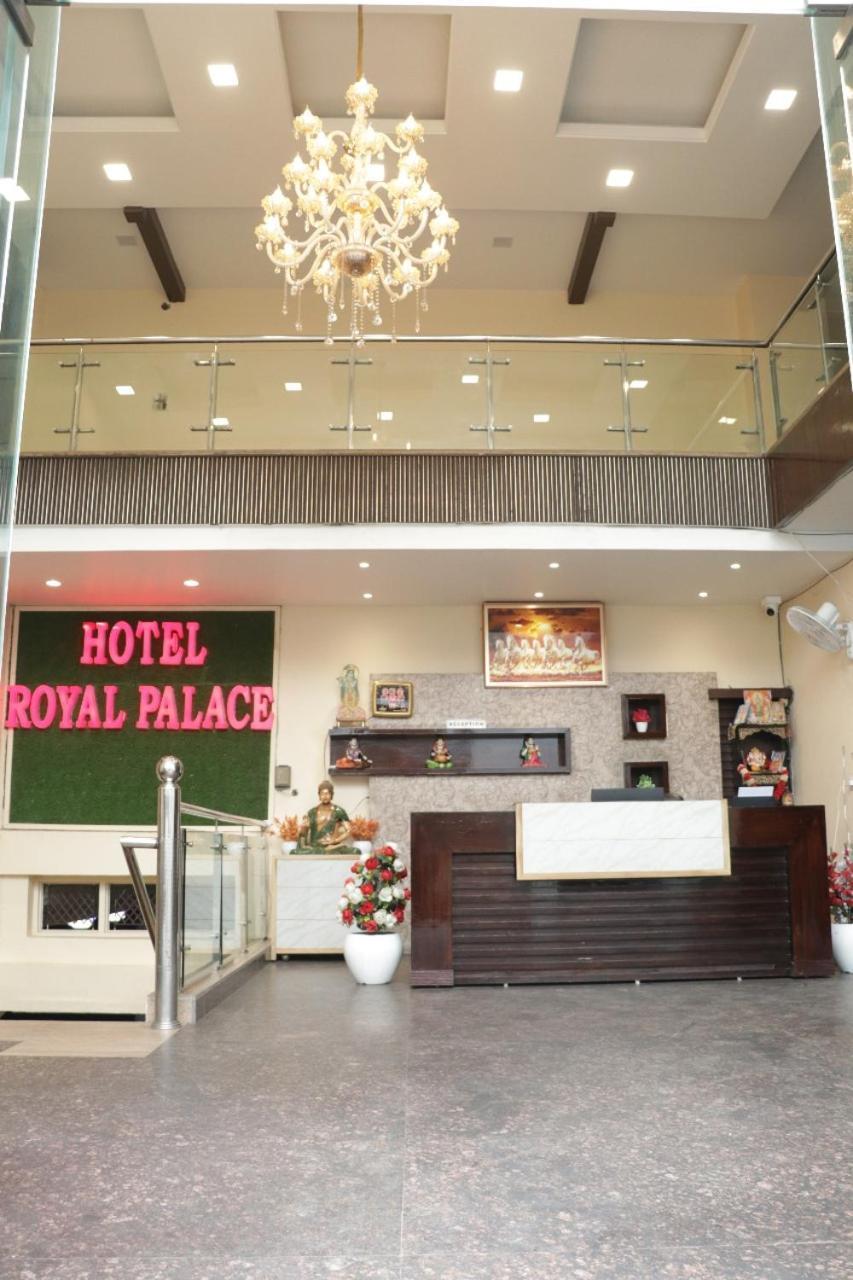 Hotel Royal Palace 贾朗达尔 外观 照片